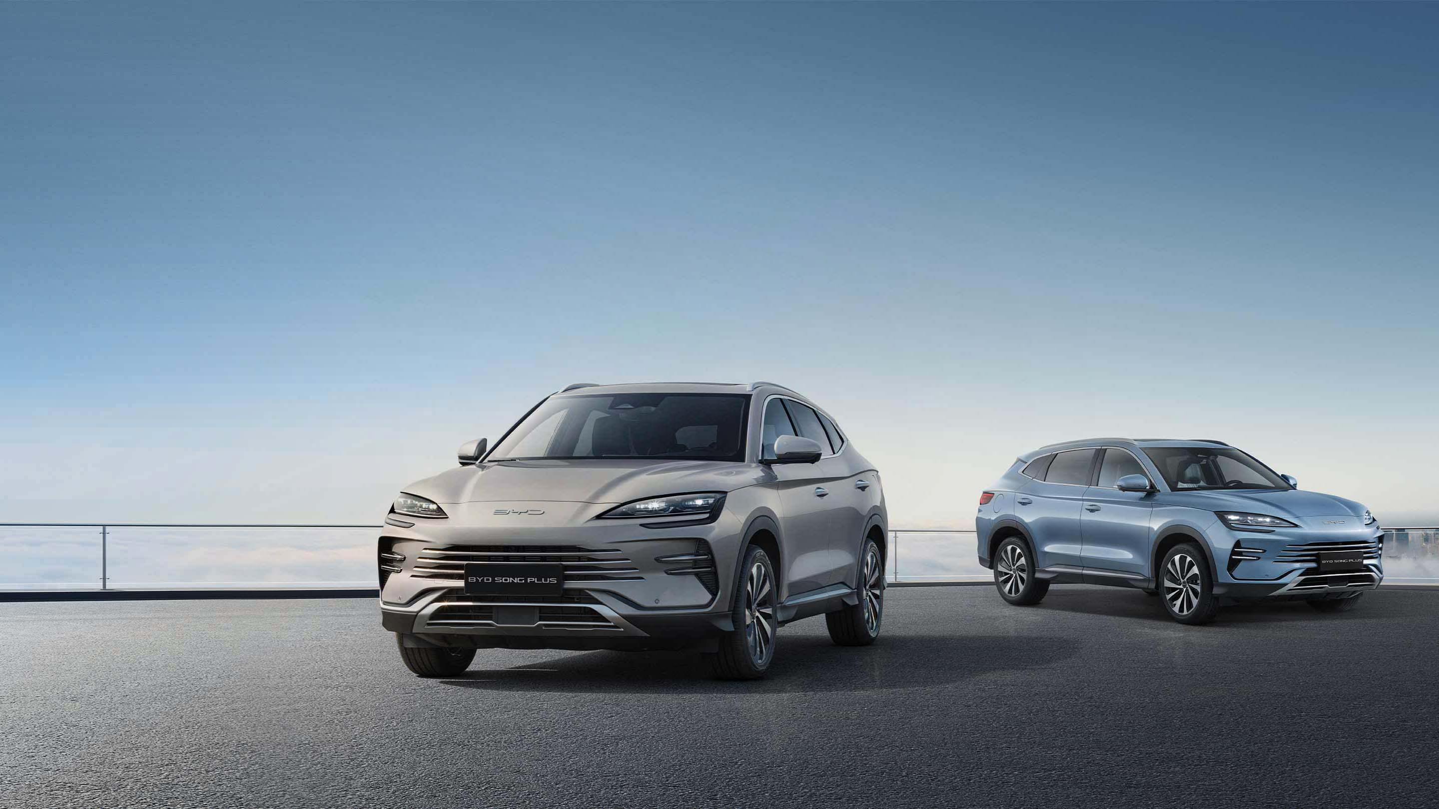 BYD SONG PLUS DM-i